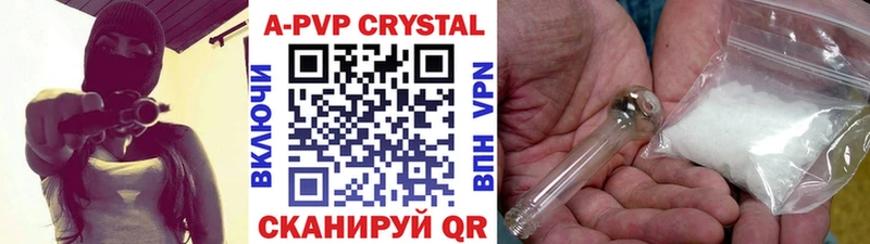 Купить Южноуральск Марихуана Гашиш