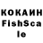 Меф кристаллы Zholshy Tursunov