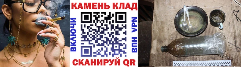 где купить   Южноуральск  mega вход  ГАШ убойный 