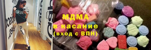 таблы Михайлов