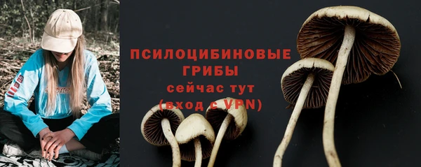 кокаин колумбия Михайловск