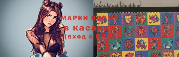 кокаин колумбия Михайловск