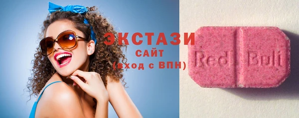 меф Михайловка