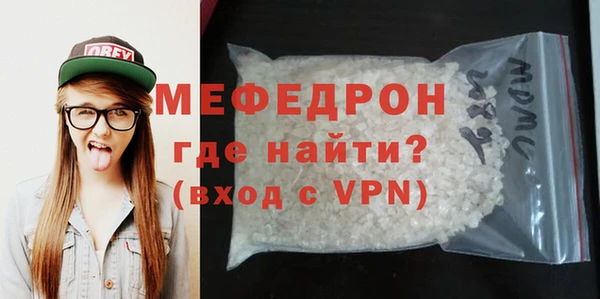 кокаин колумбия Михайловск