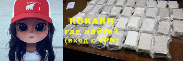 таблы Михайлов