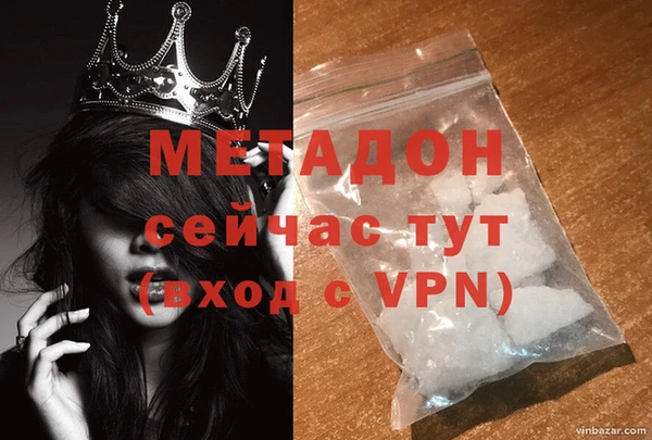 таблы Михайлов