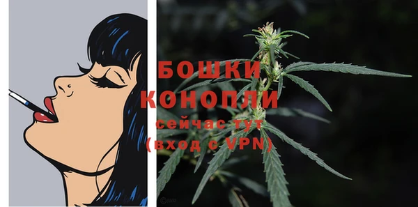 таблы Михайлов