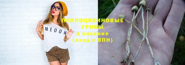кокаин колумбия Михайловск