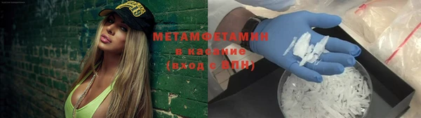 таблы Михайлов
