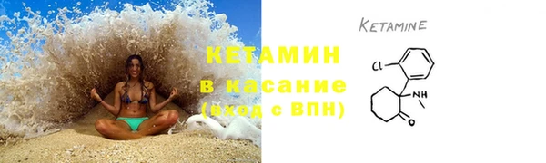таблы Михайлов
