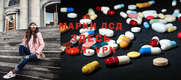 таблы Михайлов