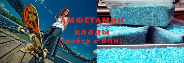 таблы Михайлов