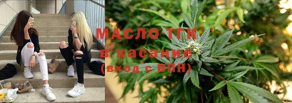 таблы Михайлов