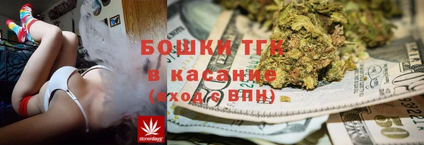 кокаин колумбия Михайловск
