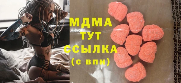 таблы Михайлов