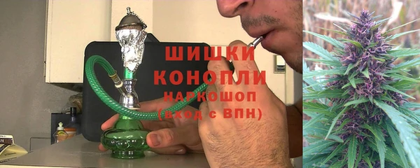 кокаин колумбия Михайловск