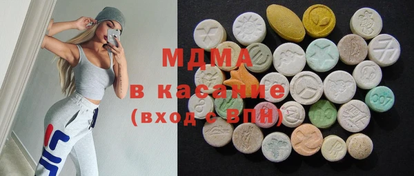 кокаин колумбия Михайловск