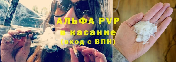 кокаин колумбия Михайловск