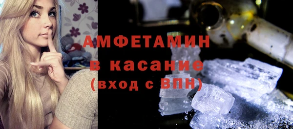 таблы Михайлов