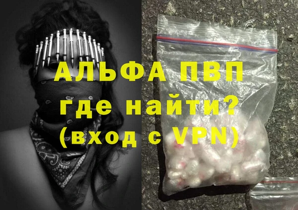 таблы Михайлов