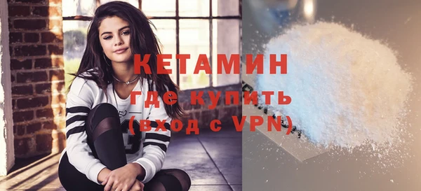 меф Михайловка