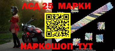 mdpv Апшеронск