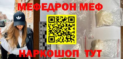 mix Апрелевка