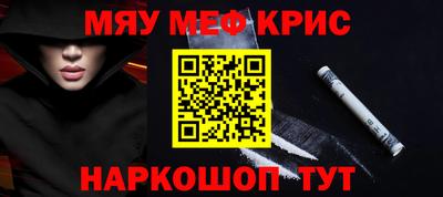 дживик Лесосибирск