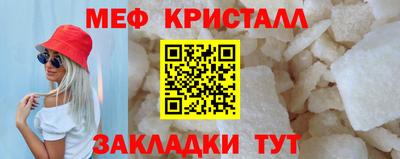 mix Апрелевка