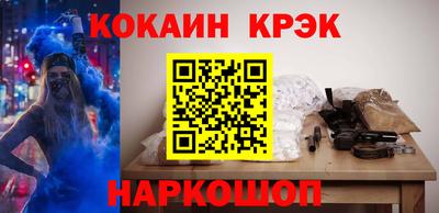 мдма Ликино-Дулёво