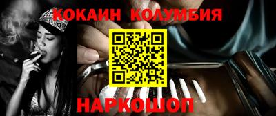 мдма Ликино-Дулёво