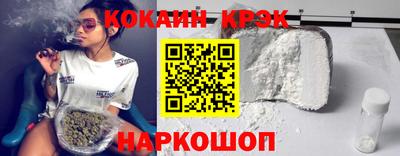 mdpv Апшеронск