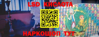 mdpv Апшеронск