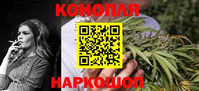 мдма Ликино-Дулёво