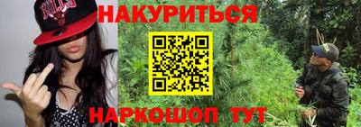 мдма Ликино-Дулёво