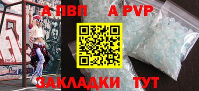 мдма Ликино-Дулёво