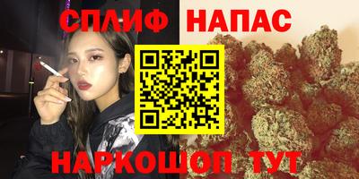 дживик Лесосибирск