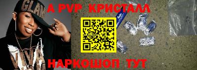 дживик Лесосибирск