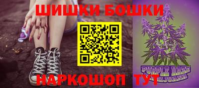 мдма Ликино-Дулёво