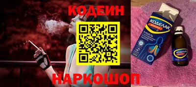 мдма Ликино-Дулёво