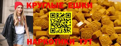 дживик Лесосибирск