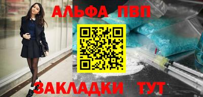 дживик Лесосибирск