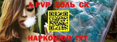 мдма Ликино-Дулёво