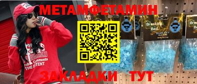 mix Апрелевка