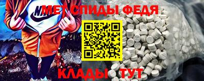 мдма Ликино-Дулёво