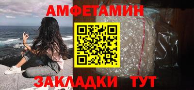 mdpv Апшеронск