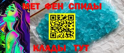 дживик Лесосибирск