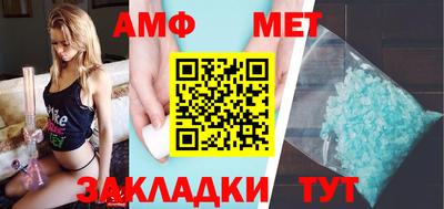 дживик Лесосибирск