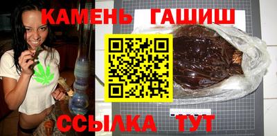 мдма Ликино-Дулёво