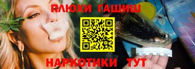 mdpv Апшеронск